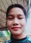 Maria Cherry Mae, 26 лет, Lungsod ng Ormoc