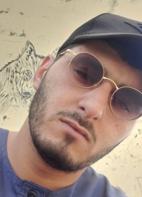 Khaled из Sétif 29 лет