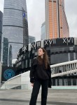 Иришка, 18 лет, Ставрополь