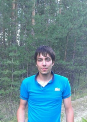 Руслан, 32, Россия, Верхний Услон