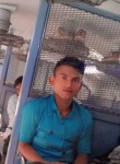 Fekukumar, 19 лет, Ahmedabad