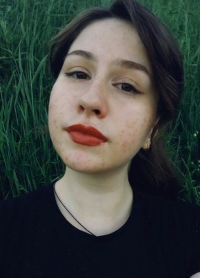 Даша из Барнаула 30 лет