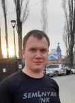 Илья, 23 года, Саратов