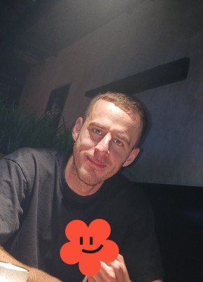 Аукс из თბილისი 29 лет