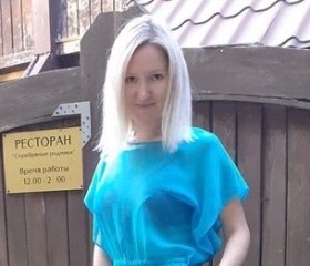 Мария, 35 лет, Калининград