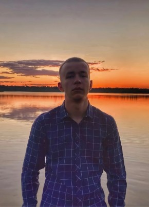Дмитрий, 24, Россия, Пермь