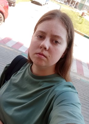 Anastasia, 22, Russia, Orel
