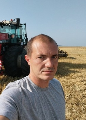 Дима из Плавска 39 лет