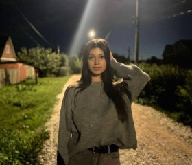 Milena, 25, Saint Petersburg