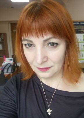Nadya, 45, Russia, Novosibirsk