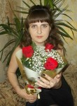Олеся, 34 года, Москва