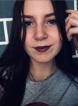Карина - Барнаул