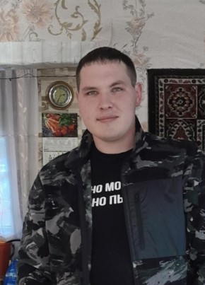 Дмитрий, 23, Россия, Иркутск