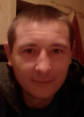 Ванёк, 33, Україна, Краснодон