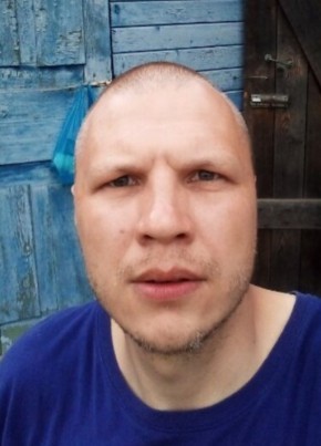 Максим, 38, Россия, Бикин