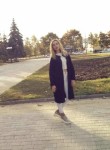 Валерия, 25 лет, Харків