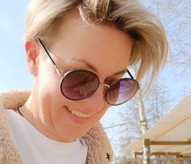 Ольга, 48 лет, Майкоп