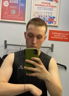 Nikita, 18, Russia, Ivanovo