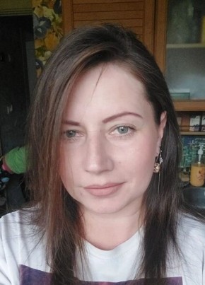 Диана