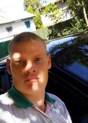 Александр, 34, Україна, Глобине