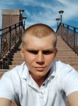 Maksim, 24, Shymkent