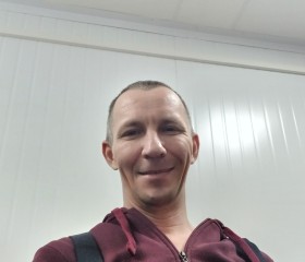 Eduard, 39, Yelizovo