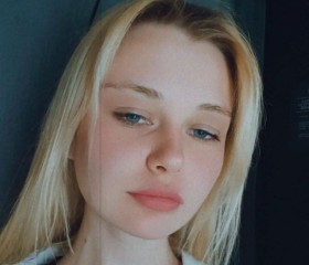 Дарья, 19 лет, Тверь