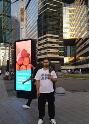 Yusuf, 35, Russia, Moscow