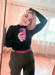 Марина - Кемерово