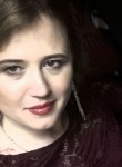 Оксана, 25 лет, Київ