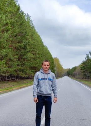 Дмитрий, 25, Россия, Чита