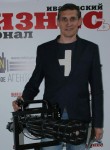 Миша - Иваново