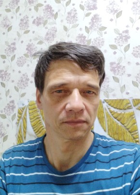 Григорий из Алдана 52 года