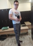 Антон, 28 лет, Харків