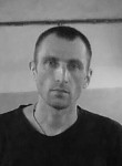 Андрей, 37 лет, Переславль-Залесский