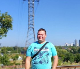Серёга, 35 лет, Київ