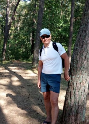 Олег