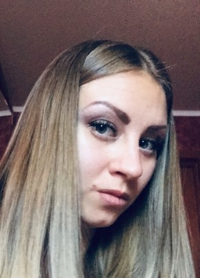 Карина, 32, Россия, Евпатория