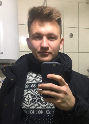 Иван, 25, Россия, Североморск