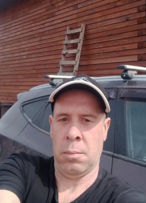 Андрей из Лесосибирска 44 года
