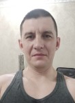 Дмитрий, 37 лет, Ставрополь