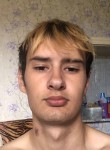 Антон, 19, Иркутск, ищу: Девушку  от 19  до 32 