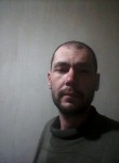 Евгений, 39 лет, Нова Каховка
