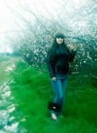 Елена, 27 лет, Артемівськ (Донецьк)
