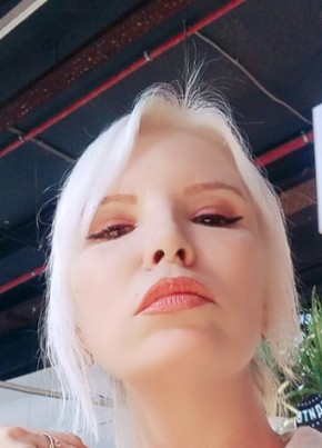 Марина