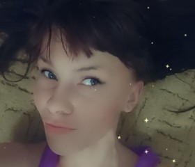 Violetta, 27, Krasnodar