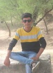 Balram singh raj, 27 лет, Ujjain