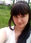 Алла, 28 лет, Новосибирск