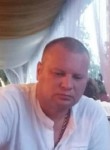 Валерий, 46 лет, Челябинск