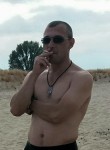 Юрий, 45 лет, Київ